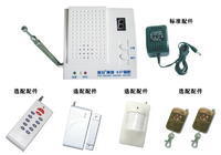 仙桃消防安防工程設(shè)計(jì) 價(jià)格合理，服務(wù)一流